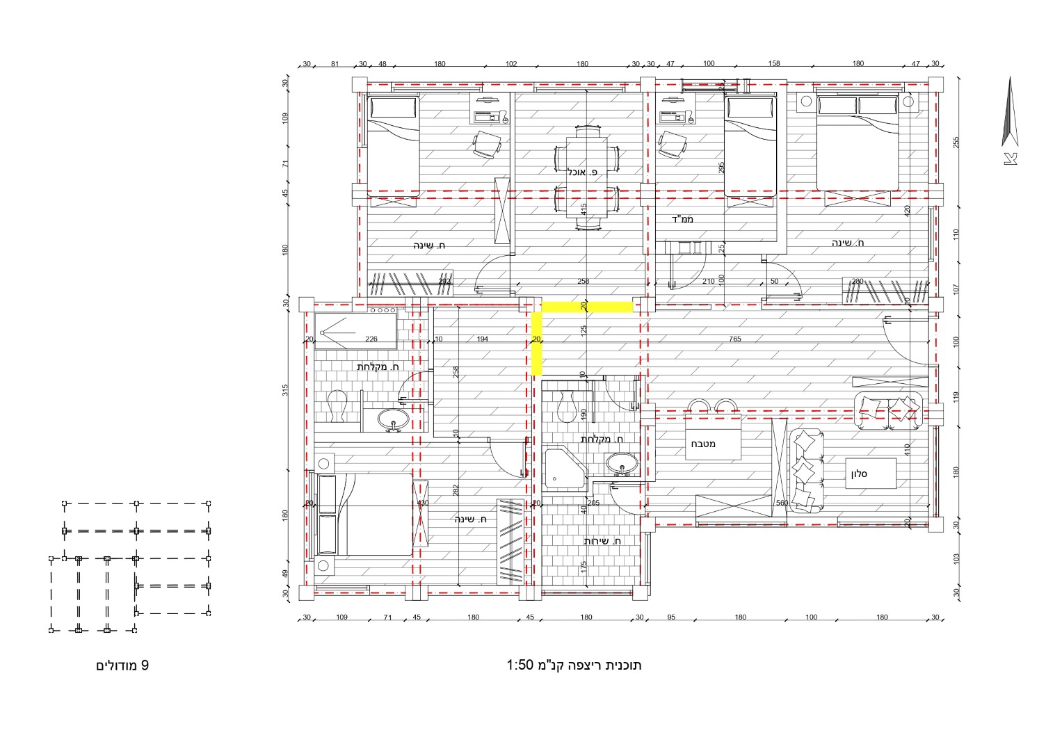 בניה קלה-מודולריט